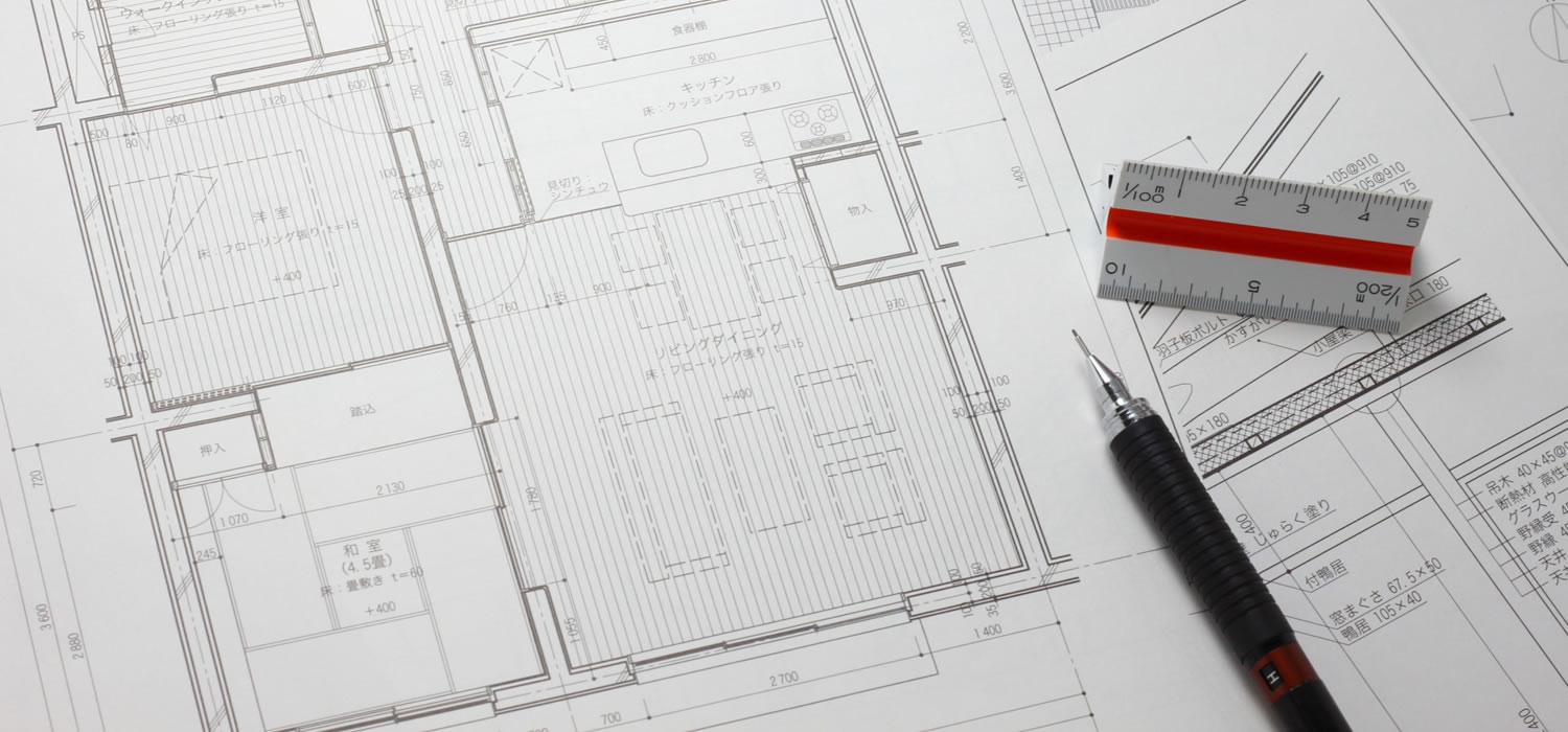 明石市の髙木建築メイン画像3
